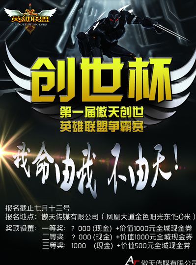 充分利用界