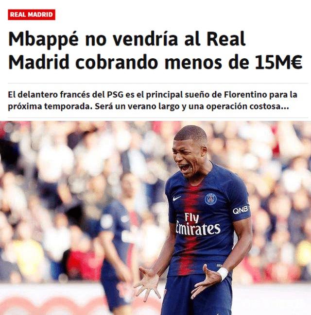 displ displ