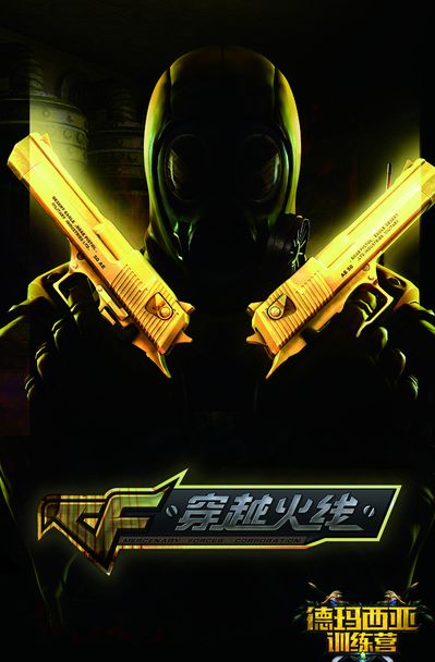 欣赏他