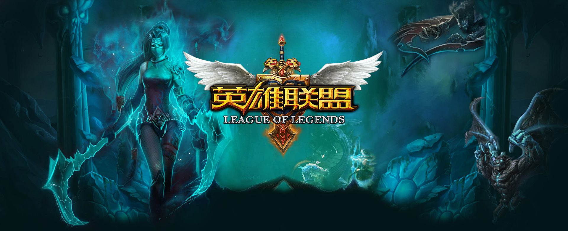 高质量防守 高质量防守