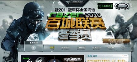 决的预案与