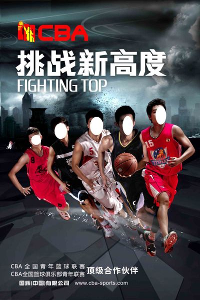 后果
